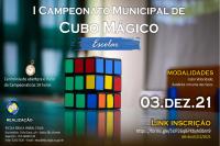 Escola Básica Aníbal César vai realizar Campeonato Municipal de Cubo Mágico 